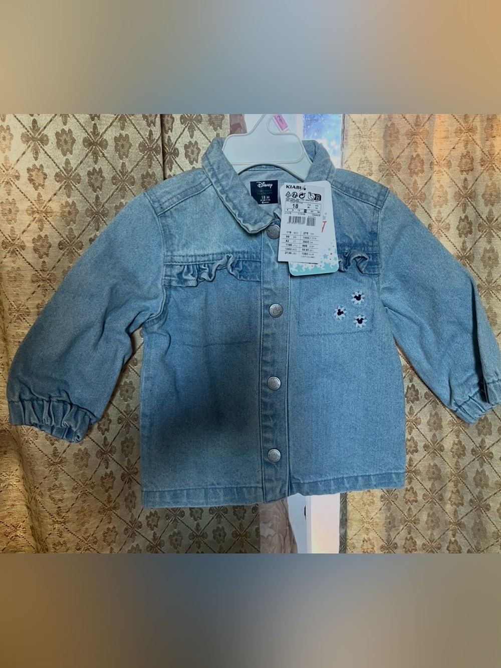 Disney Light Blue Denim Jean Jacket with Ruffle Trim